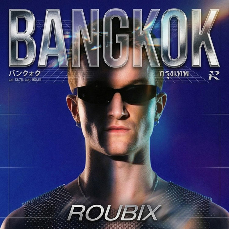 roubix
