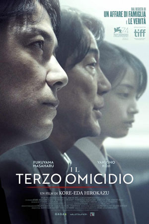 il terzo omicidio
